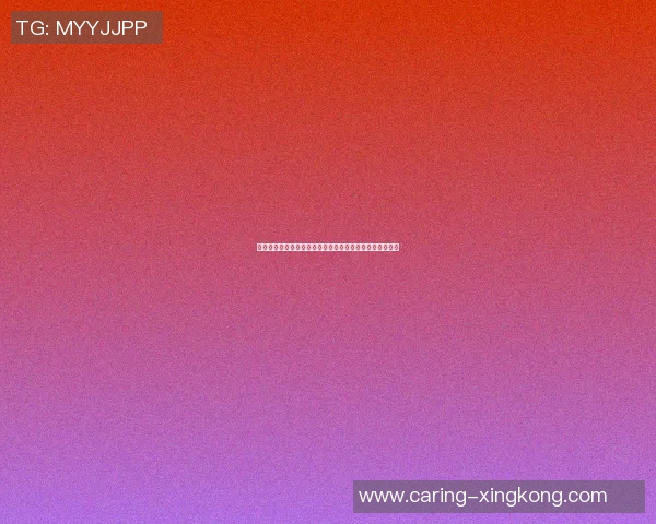 近视篮球明星盘点他们如何在赛场上克服视力障碍展现风采