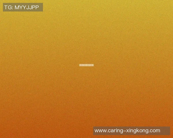 篮球明星走道视频大全